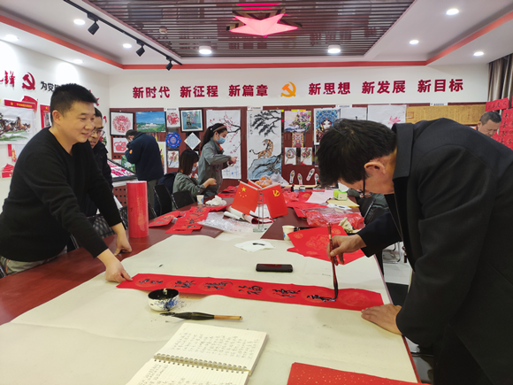 1--清水川能源公司组织开展“迎新春、写春联、送祝福”活动_副本.png